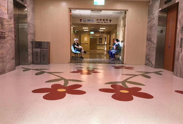 医院塑胶地板